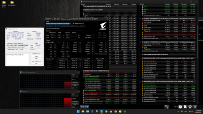 Снимок экрана (325).png