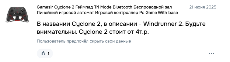 Annotation 2025-06-23 004237.png