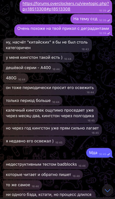 IMG_2311.jpeg