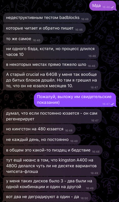 IMG_2313.jpeg
