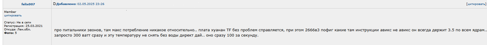 Про питальники.PNG