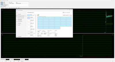 Снимок экрана 2025-06-24 190147.png