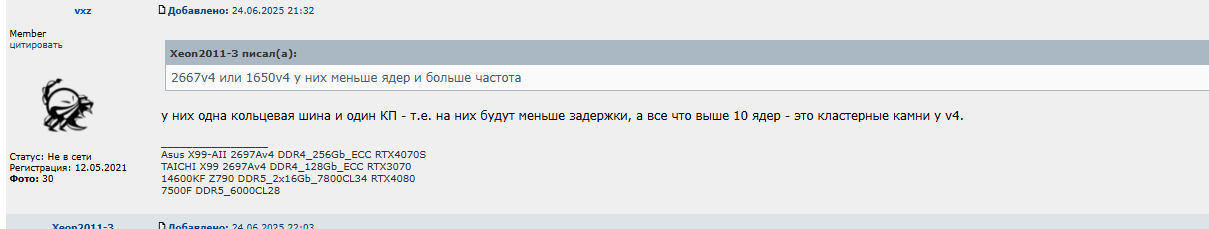 кластерные камни.PNG