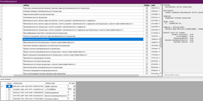 Annotation 2025-06-25 044754.png