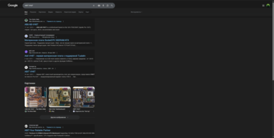 msedge_2025-06-25_19-48-33.png