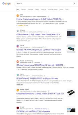 Снимок экрана 2025-06-26 100736.png