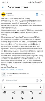 Screenshot_2025-06-25-22-37-48-478_com.yandex.browser.jpg