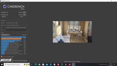 CINEBENCH R23 12700.jpg