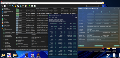 тесты 6000_2.png