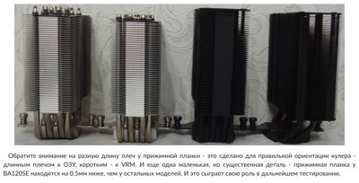 Opera Снимок_2025-07-01_004838_overclockers.ru.png