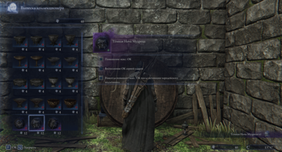 Screenshot_75.png