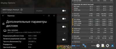 Снимок экрана 2025-07-06 020202.jpg