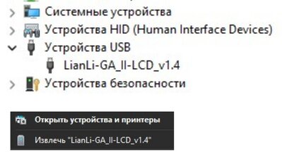 Снимок экрана 2025-07-06 170628.jpg