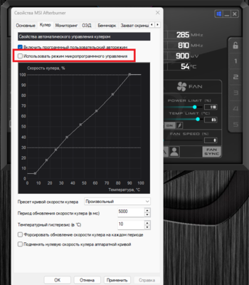 Desktop Screenshot 2025.07.08 - 14.41.54.24.png