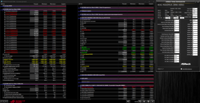 Desktop Screenshot 2025.02.14 - 01.18.05.61.png