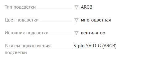 Снимок экрана 2025-07-16 123755.png