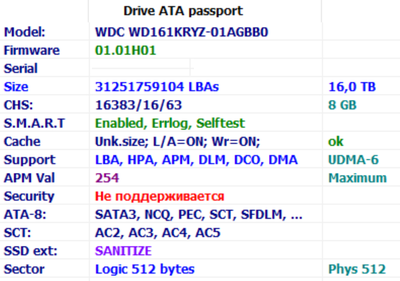 wd_16tb_passport.png