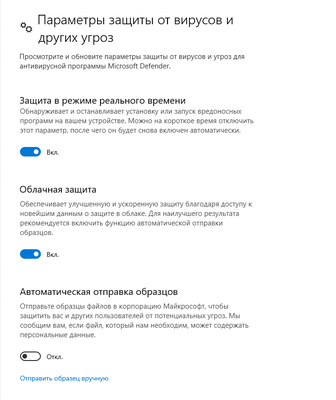 изображение_2025-07-20_161658091.png