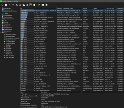 Screenshot 2025-07-21 124654.png