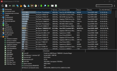 Desktop Screenshot 2025.07.21 - 13.13.00.75.png