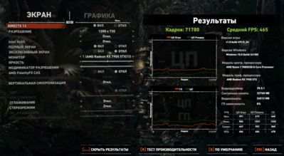 Screenshot 2025-07-16 194735.png