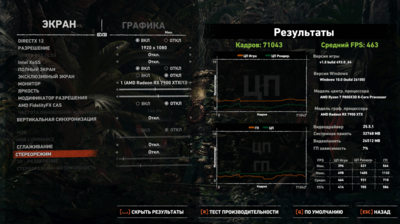 Screenshot 2025-07-22 131529.png