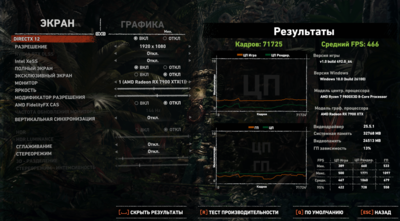 Screenshot 2025-07-22 133947.png