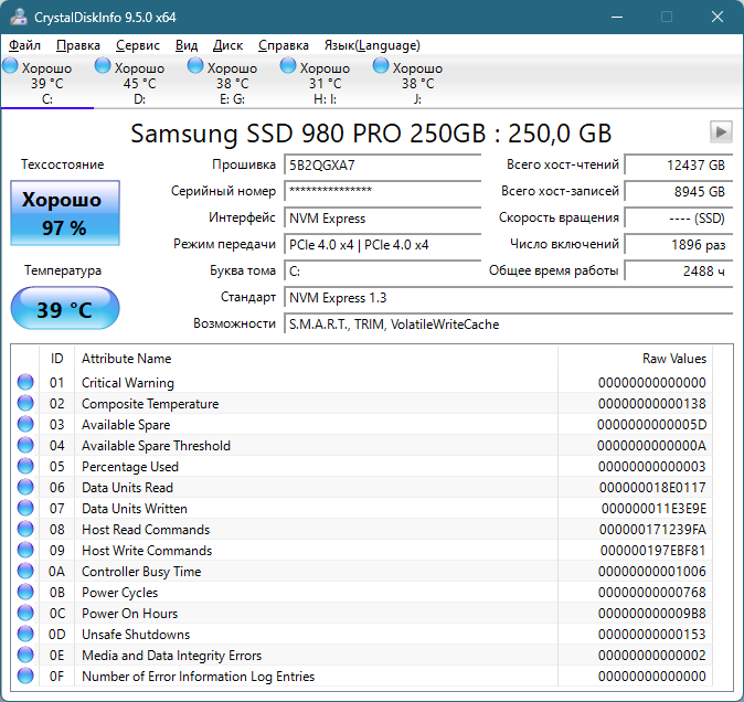 Sams_980pro.png