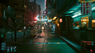 Cyberpunk2077_2025_07_23_20_04_33_671.png