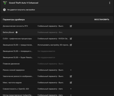 Снимок экрана 2025-07-26 011518.png