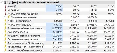 R23_uv-130_1.jpg