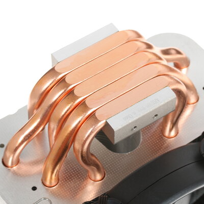 PCCOOLER GI-H58U CORONA R.jpg
