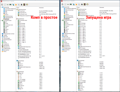 3060_Aida.png