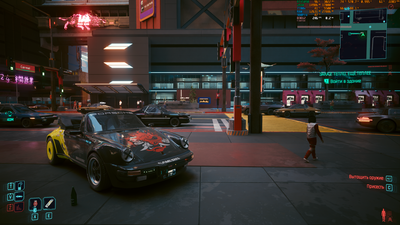 Cyberpunk2077_2025_08_02_00_27_05_402.png