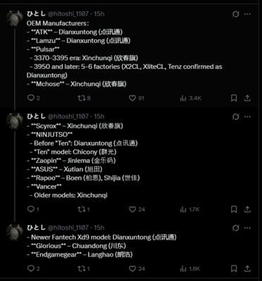 Screenshot 2025-08-02 020136.png