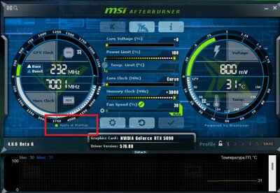 Снимок экрана 2025-08-02 113823.jpg