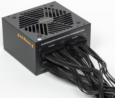 HSPD HSI-850GF-BK.jpg