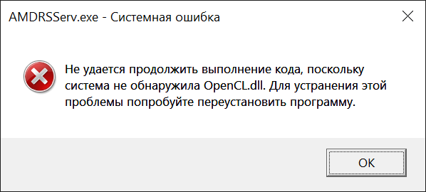 Безымянный.png