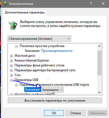 Буфер обмена-1.jpg