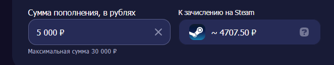 Снимок3.PNG