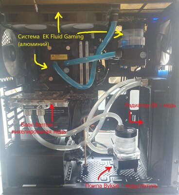 pc.jpg