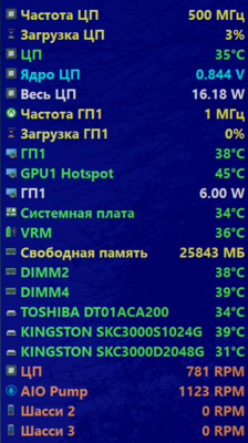 Снимок экрана 2025-08-09 222107.png