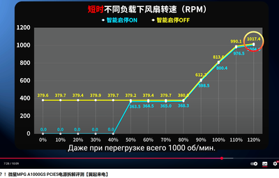 2025-08-09_12-57-05.png