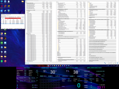 Снимок экрана (600).png