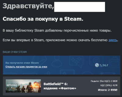 Снимок.PNG