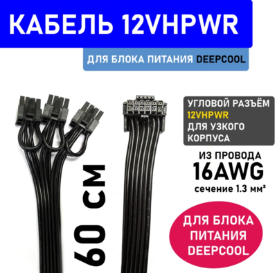 Снимок экрана 2025-08-16 065809.png