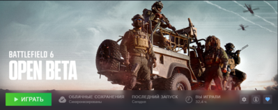 Desktop Screenshot 2025.08.16 - 12.33.38.87.png