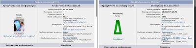 Снимок экрана 2025-08-18 204320.jpg