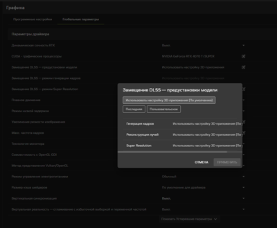 Screenshot 2025-08-19 193610.png