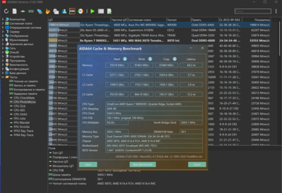 Снимок экрана 2025-08-20 212430.png